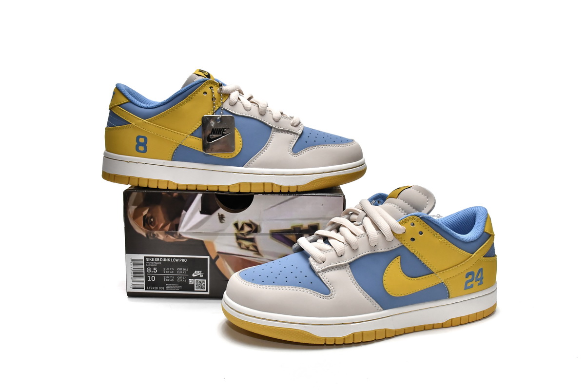 Nike SB Dunk Low Kobe