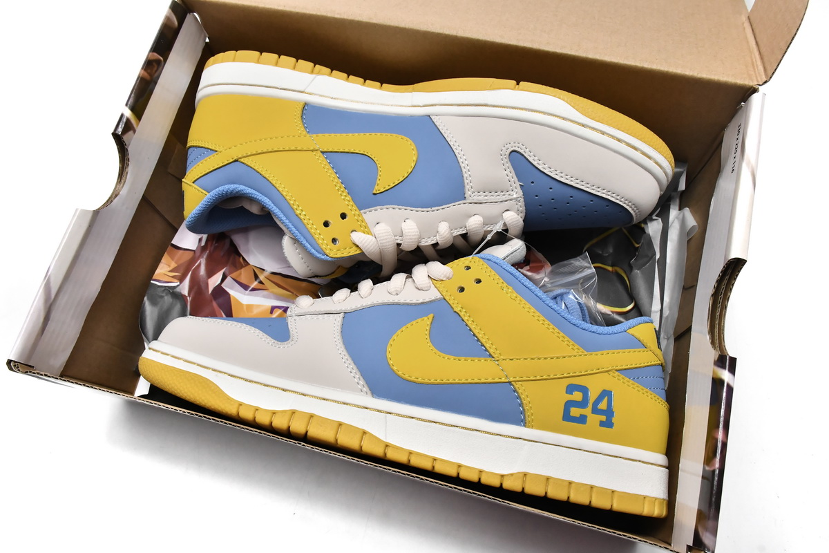 Nike SB Dunk Low Kobe